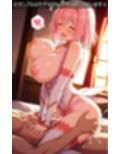 aie4xのプリ◯ネCG集【ユ◯】編