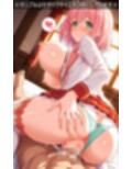 aie4xのプリ◯ネCG集【ユ◯】編