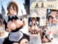 4人の爆乳人妻とエロメイド服で汗だくSEX