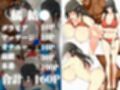 橘さん家の性事情 海ナンパ編