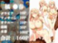 橘さん家の性事情 海ナンパ編