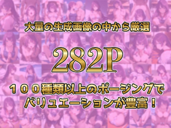 サンプル画像1:戦場◯原ひたぎがキモおじに完全敗北【日常編】(あーともーめんと。) [d_568346]