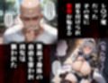 タバコを注意しただけなのに  ホロライブ  白銀ノエル編