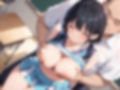 淫乱学園〜チアリーダーJKを孕ませ中出し特訓