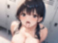 淫乱学園〜チアリーダーJKを孕ませ中出し特訓