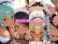 4人の爆乳黒ギャルエロメイド服汗だくSEX