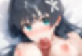 調教サレて堕チルまで 佐○涙子
