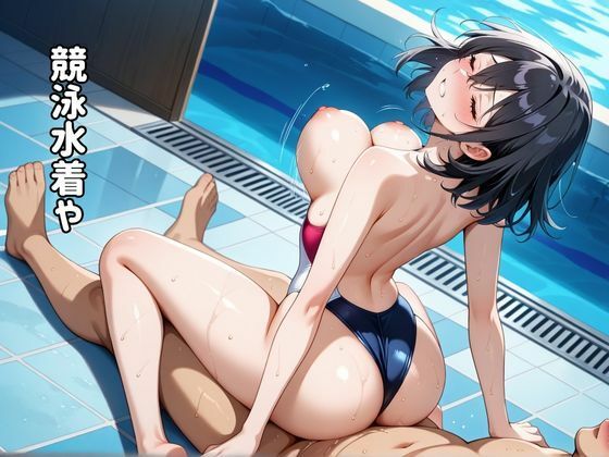 サンプル画像3:女子校生 裸見せつけえっち 孕み堕ち 野外露出(むっちぃぱい) [d_568428]