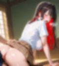 幼馴染調教記録