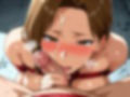 縛られた爆乳人妻 〜旦那に言えない恥辱の記録〜