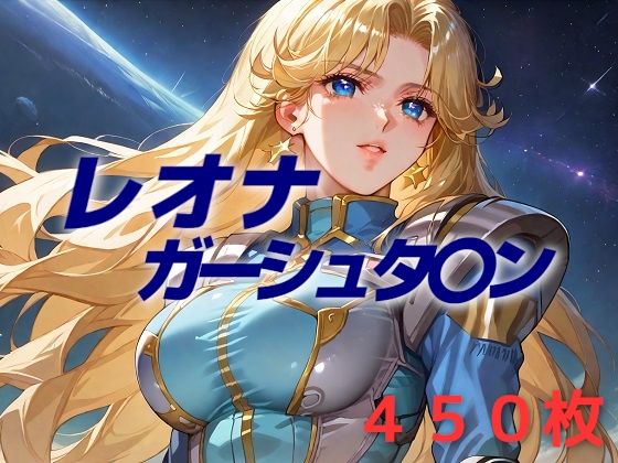 冷静沈着で頭脳明晰【AIUEOEKAKI】