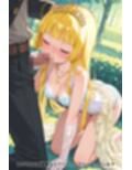Refrain プリンセス