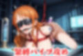 淫靡CG集 ナ〇編〜ワン〇ース〜【全400枚】