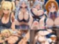 ヌルテカ大量中出しまとめCG集2