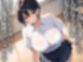 陵●学園〜クラスの爆乳ボーイッシュJKをメス逝き生ハメセックス