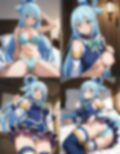 女神ア〇アとやりまくり