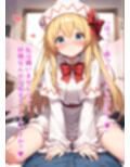 幻想郷交尾録〜リリーホワイト編〜