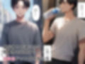 不感症だった俺は女体化してイキまくる