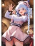 幻想郷交尾録〜メルラン編〜