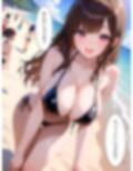 催○使ってビーチでヤりたい放題！2