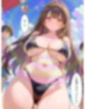 催○使ってビーチでヤりたい放題！2