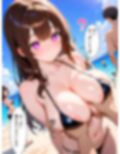 催○使ってビーチでヤりたい放題！2