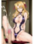 トラブルハーレム