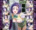 凌○牝堕物語〜純情な少女が肉欲に溺れ、恋愛を捨てて肉奴●に変貌する話〜西連寺○菜