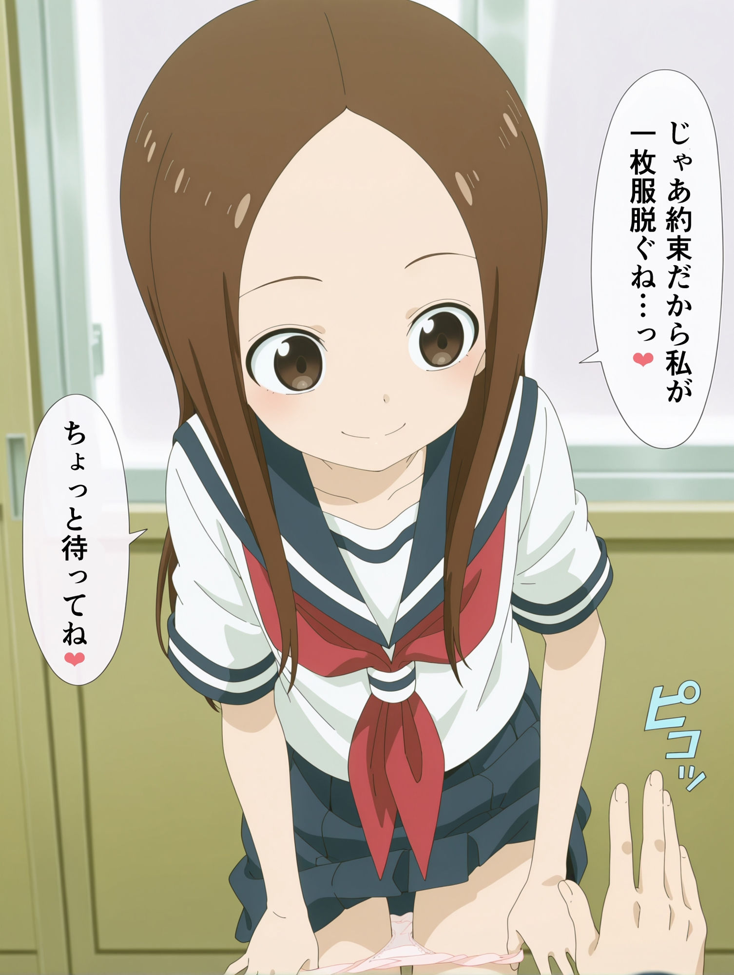 サンプル画像4