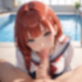 学園性活！びちょびちょで！やりまくりな水泳部 10【水泳部の厳選CG500枚収録】