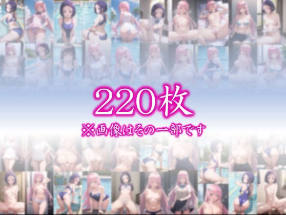 サンプル画像1:【あの娘達とのハメハメ生活】 「To L〇VEる -と〇ぶる」ラ〇と西〇寺のイラスト・CG集  ＃8(美女の人差し指) [d_568680]