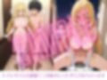 とある操祈の性事情