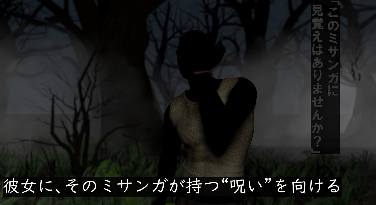 サンプル画像4:エルフ洗脳 第一話(ベジタリアン) [d_568712]