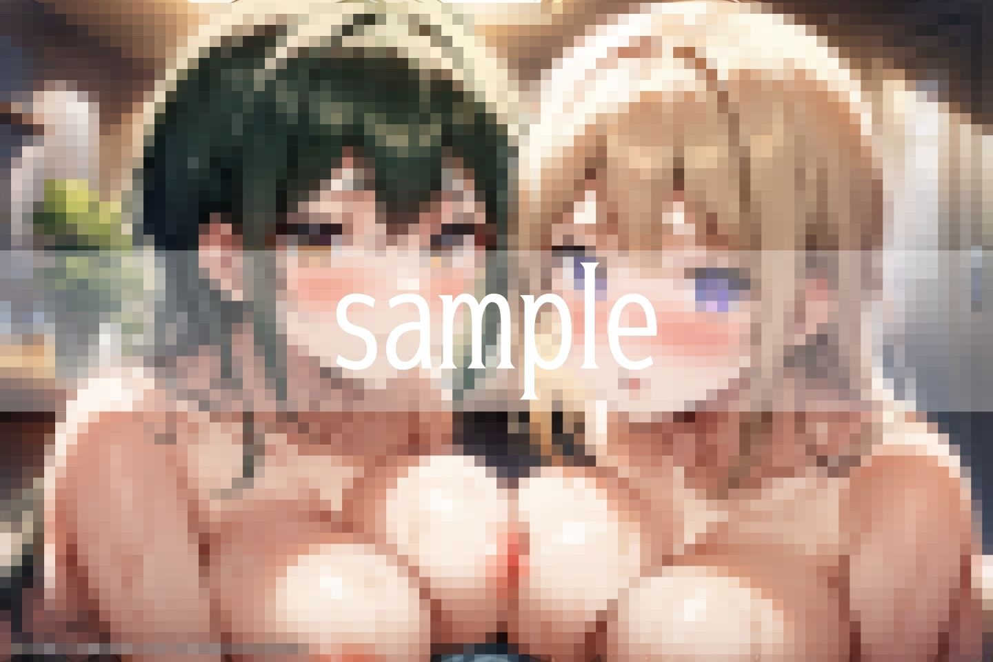 サンプル画像3:俺にHな妹が2人同時に…しかも巨乳で美乳(高画質AI生成LABO) [d_568749]