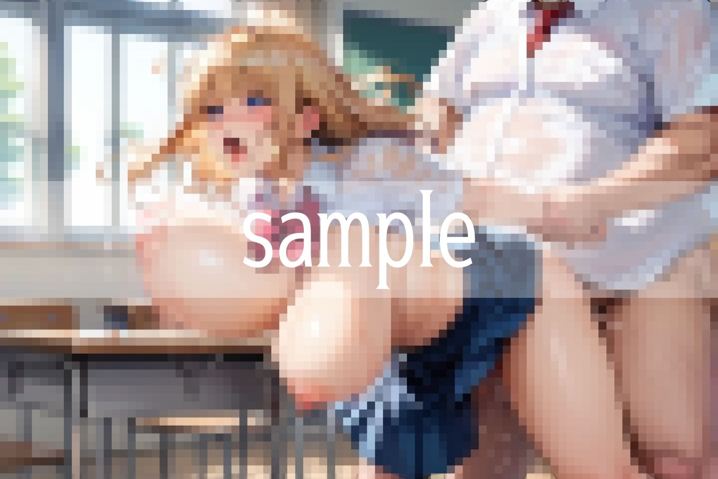 バック学園!教室でイクっ!合格者は巨乳のみ 画像2