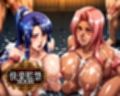 快楽監禁ROOM MURASAKI編
