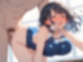 ねぇ、一発抜いていかない？巨乳スク水女子校生の誘惑！