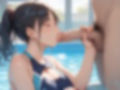 ねぇ、一発抜いていかない？巨乳スク水女子校生の誘惑！