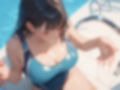 ねぇ、一発抜いていかない？巨乳スク水女子校生の誘惑！