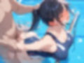 ねぇ、一発抜いていかない？巨乳スク水女子校生の誘惑！