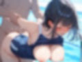 ねぇ、一発抜いていかない？巨乳スク水女子校生の誘惑！