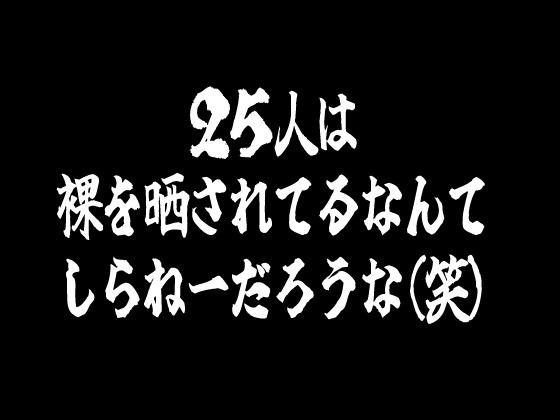 東京桜女学園 A組 プロフィール帳 画像7