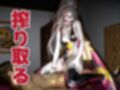 鬼滅の刃から堕姫登場！サキュバスプレイから足コキ、NTRまで揃えた男性受け動画3本セット【リアルVer堕姫1】