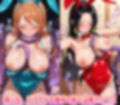 女海賊の淫靡な触手敗北 爆乳美女のどすけべ絶頂