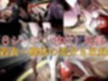 美人王女様の寝室で秘密のえっち。美尻も美胸も味わう動画