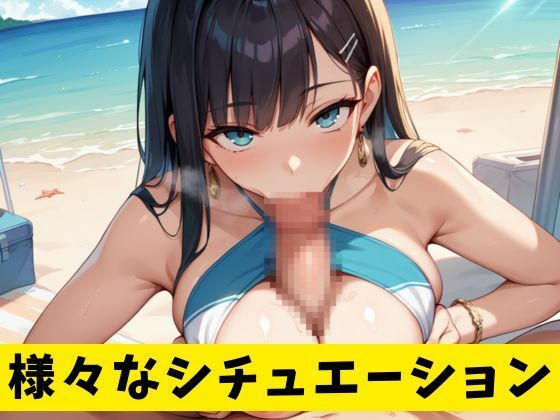 ビキニギャルと砂浜で中出し性交_4