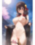 調教実行委員会 ゆ○ゆん