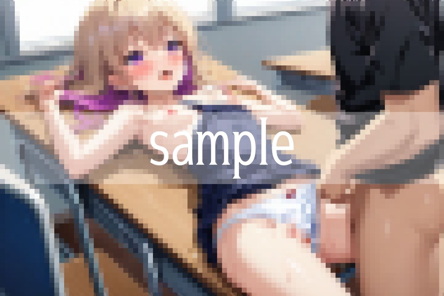 嫌いにならないで...お兄ちゃんに言えない妹の秘密の放課後 画像9