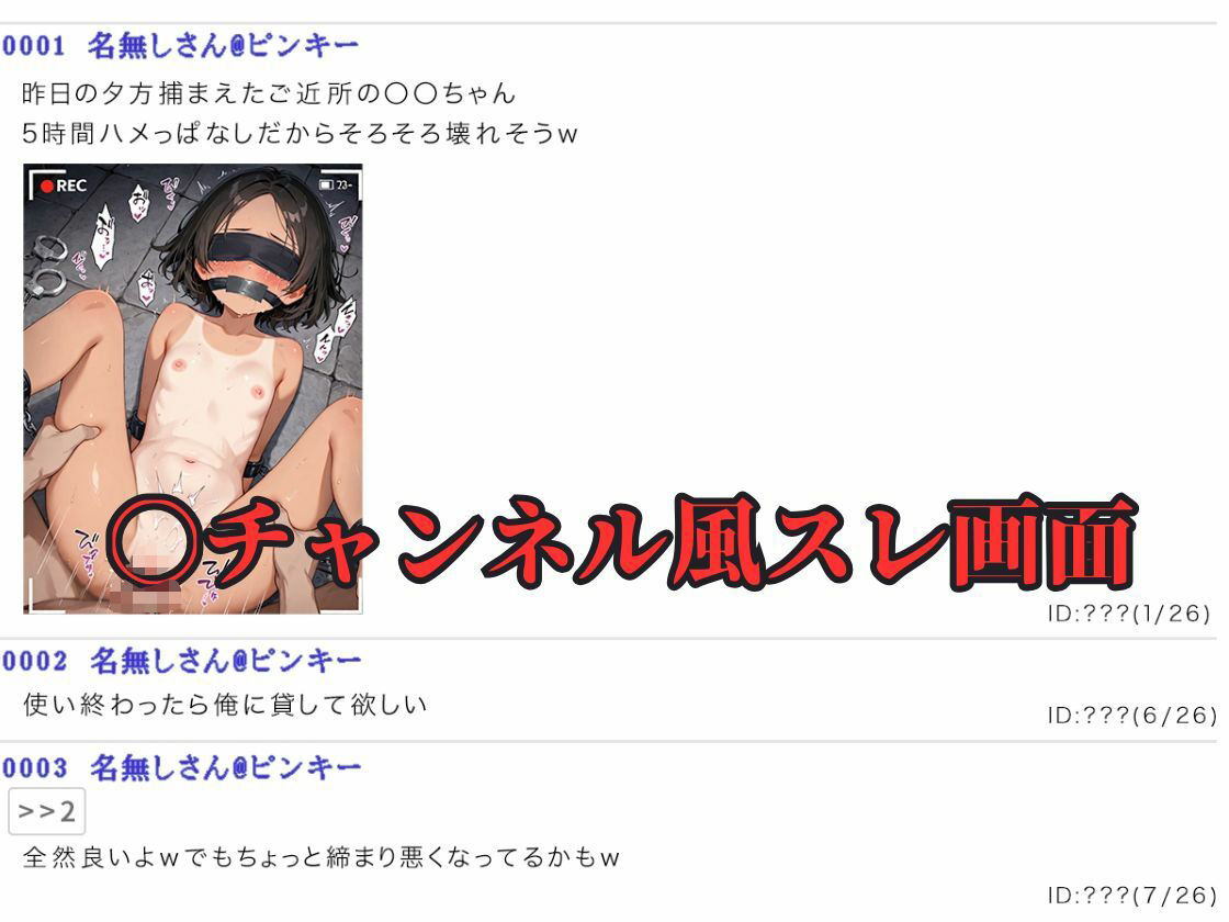 サンプル画像2
