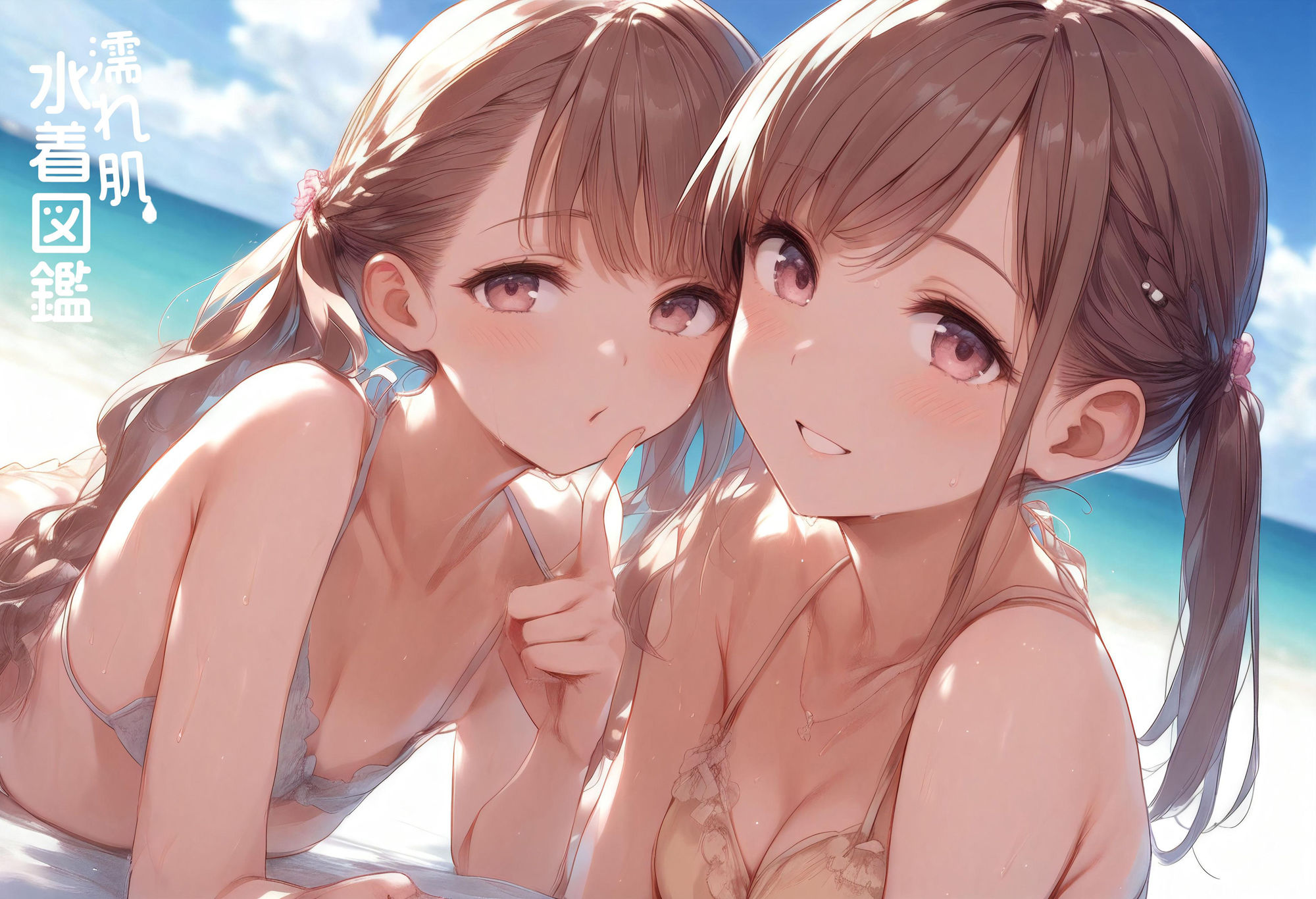 【4K超高画質】濡れ肌水着図鑑 - 美少女編 - 画像2